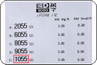 Winning Ticket Toto Second Prize ibox - 7 May 2022